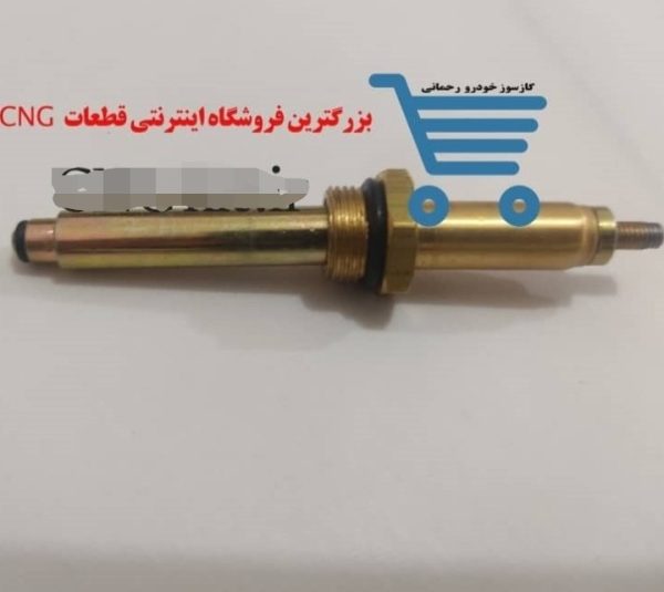 پوسته و هسته بوبین اوم وی ال (قطع کن کوچک)