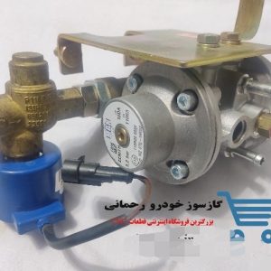 رگلاتور بی ارسی نیسان و مزدا