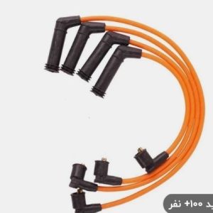 وایر تقویتی ضد عطسه پراید زیمنس(گازسوز)
