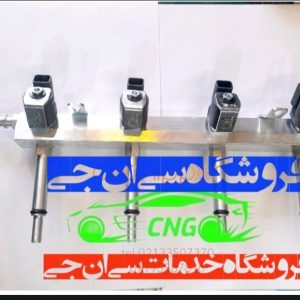 ریل جایگزین ای اف سون زیمنس مارک وسام اصلی