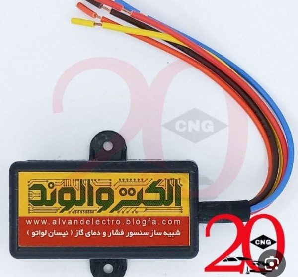 سنسور شبیه ساز دما و فشار گاز لواتو