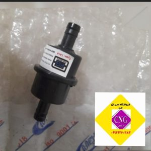 صافی سی ان جی۱۴۱۴کارخانه ای