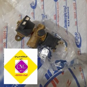 قطع کن دو بوبین شهاب