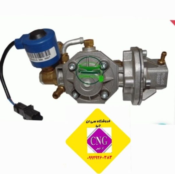 رگلاتور ام جی اچ MGH