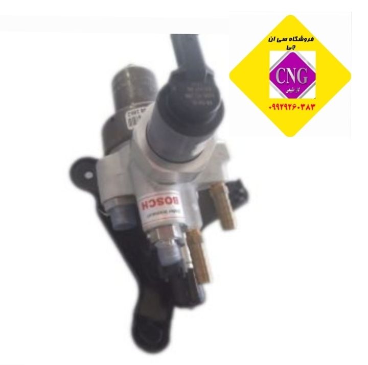 رگلاتور بوش بوبین مشکی