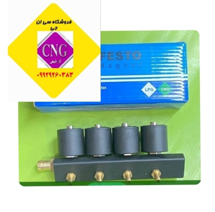 ریل سوخت جایگزین نیسان( فستو) با دسته سیم