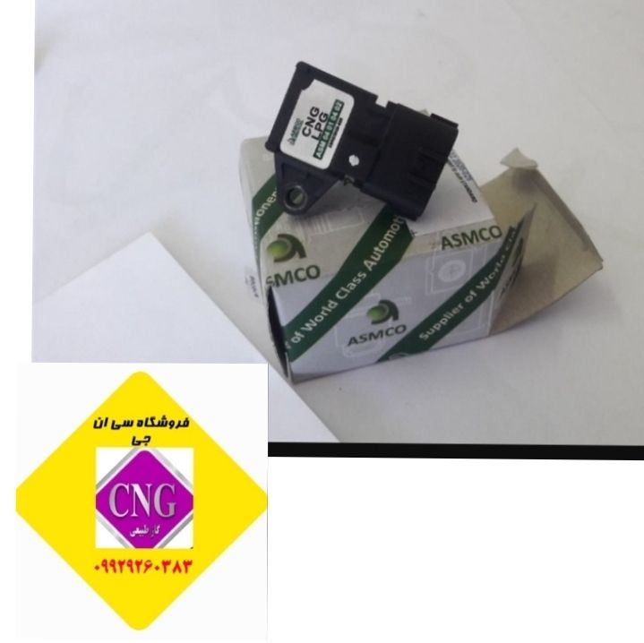 سنسور فشار ریل کروز اصلی