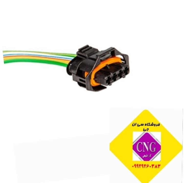 سوکت سنسور فشار ریل بوش پرایدوef7(اصلی)