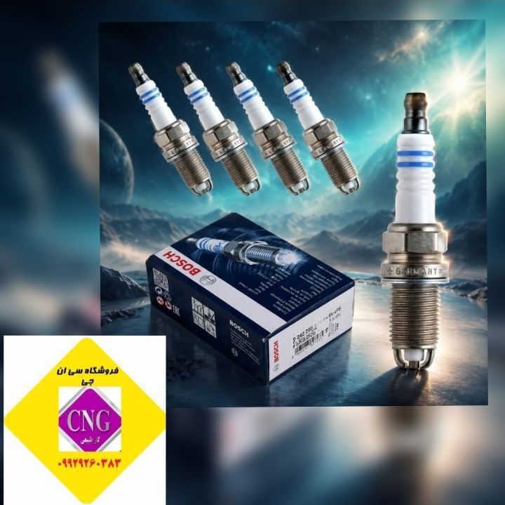 شمع بوش دوپلاتین کد45329(اصلی)