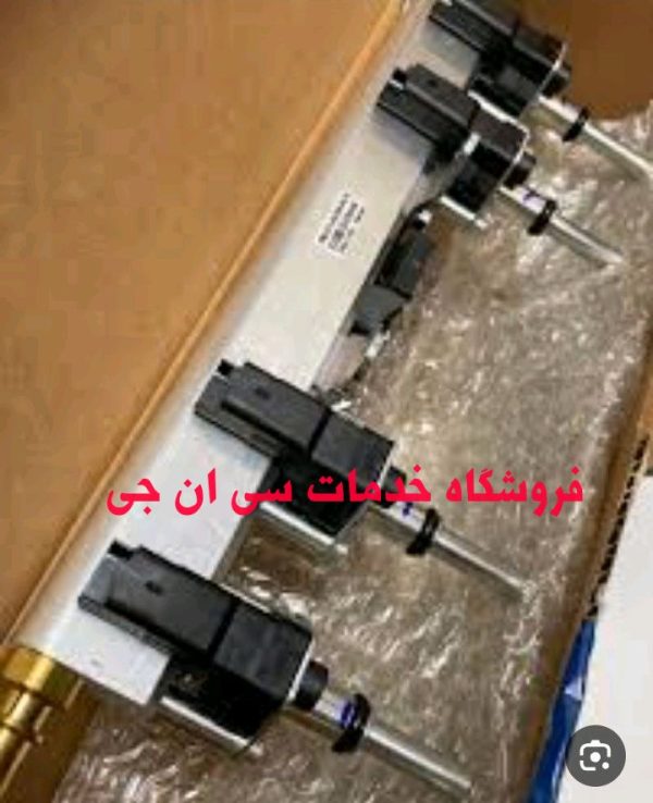 ریل سوخت اریسان