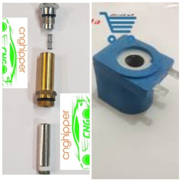 قطع کن کامل رگلاتور شهاب