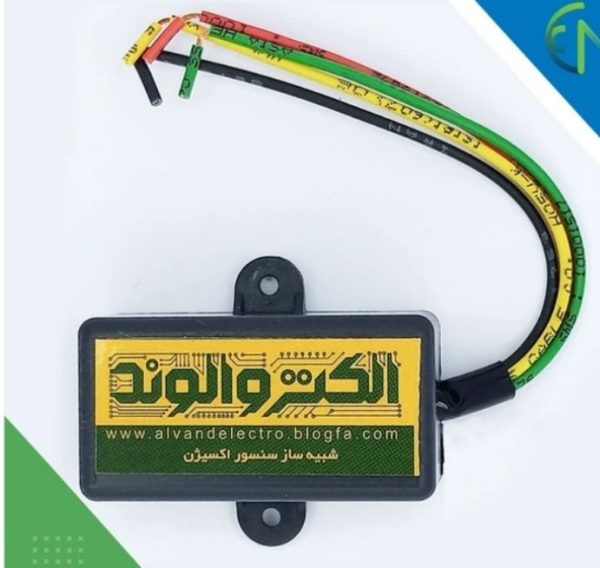 شبیه ساز سنسور اکسیژن سیمی  ساژم و زیمنس