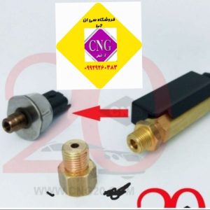 رابط گیج پژویی به پیزو مدل بالا