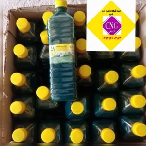 مکمل بهسوز