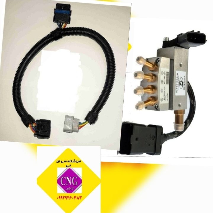 ریل سوخت کروز نیسان با دسته سیم مخصوص نو