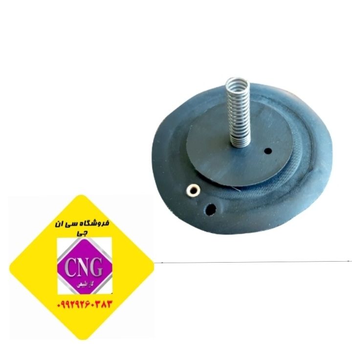 پرده رگلاتور مرحله 2 رگلاتور قاره سبز نیسان (اصلی)