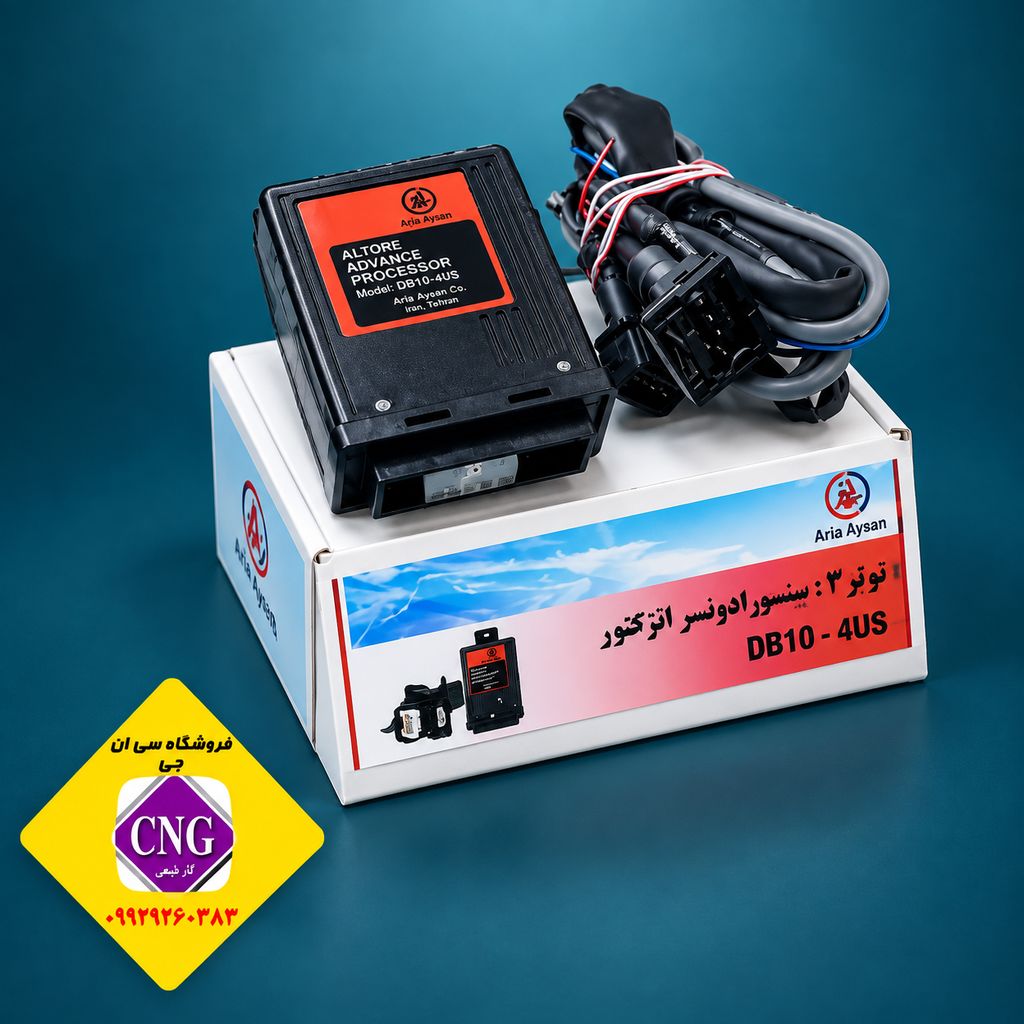 ادوانسر گاز کارگاهی برند البرز