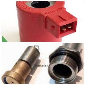 قطع کن رگلاتور