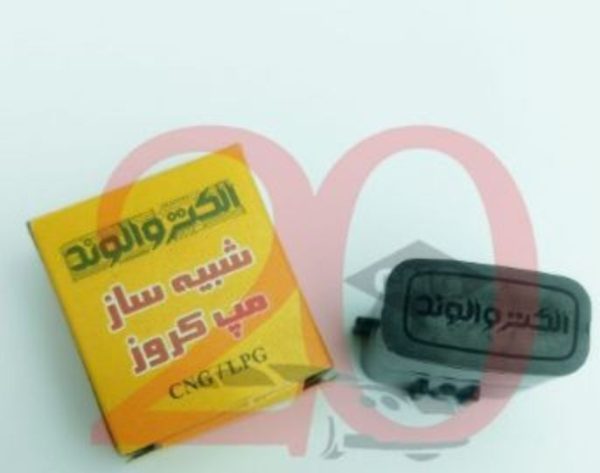 شبیه ساز ریل کروز سوکتی