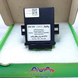 ایسیو سی ان جی وانت اوا
