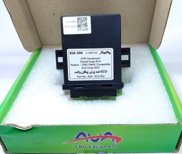 ایسیو سی ان جی وانت اوا