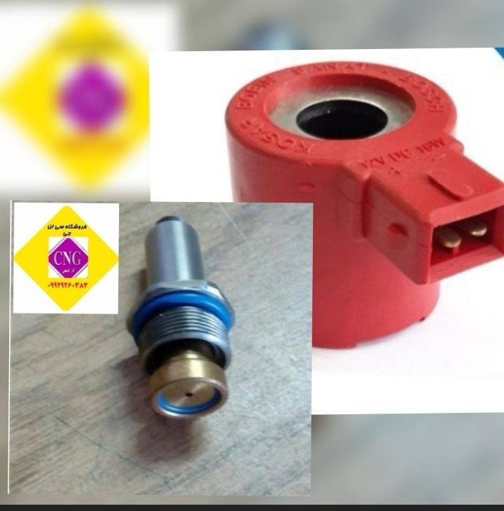 تصویر قطع کن کامل رگلاتور بوش اصلی المان 