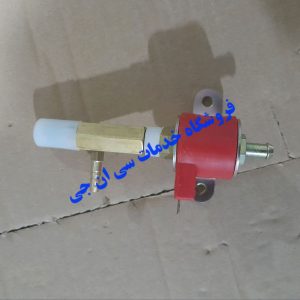 شیر تنظیم بهسوز پلاس