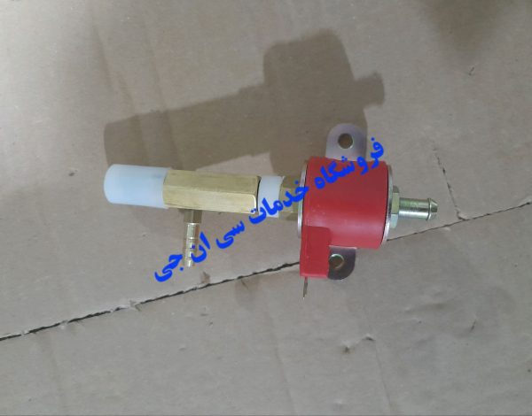 شیر تنظیم بهسوز پلاس