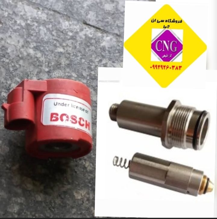 تصویر قطع کن کامل رگلاتور بوش هسته موشکی(اصلی) 