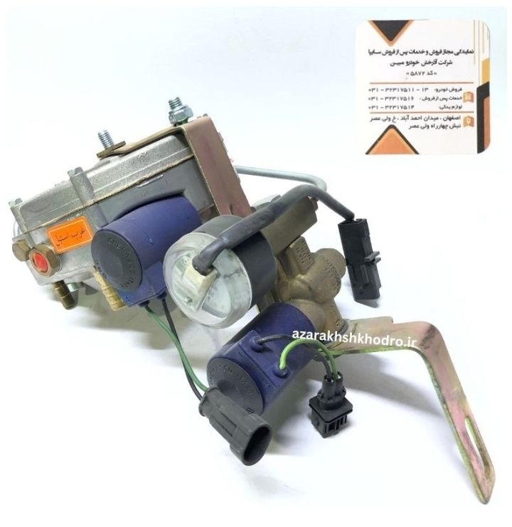 رگلاتور پراید کارخانه (فناوران)