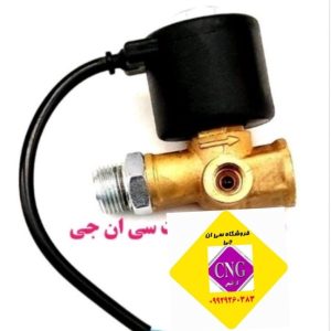 قطع کن جایگزین