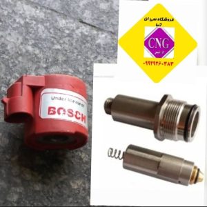 قطع کن کامل رگلاتور بوش هسته موشکی