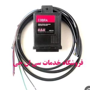 ادوانسر سکونشیال AEB