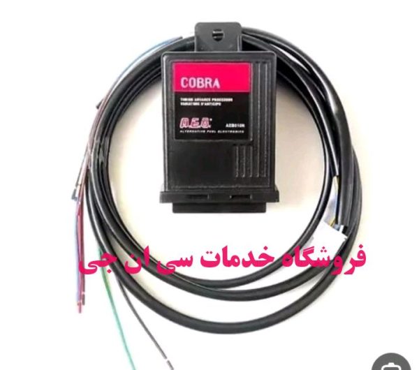 ادوانسر سکونشیال AEB