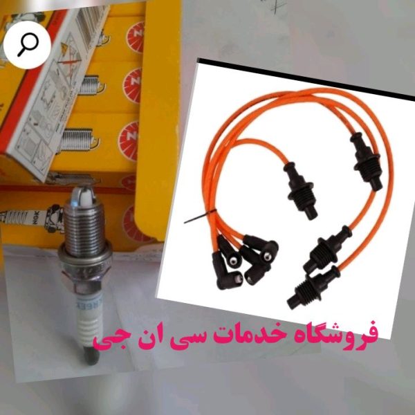 شمع و وایر تقویتی پژو و سمند(شمع دو پلاتین)