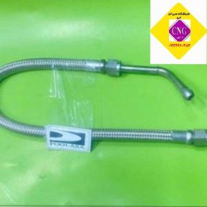 شلنگ فشار قوی ای اف سون