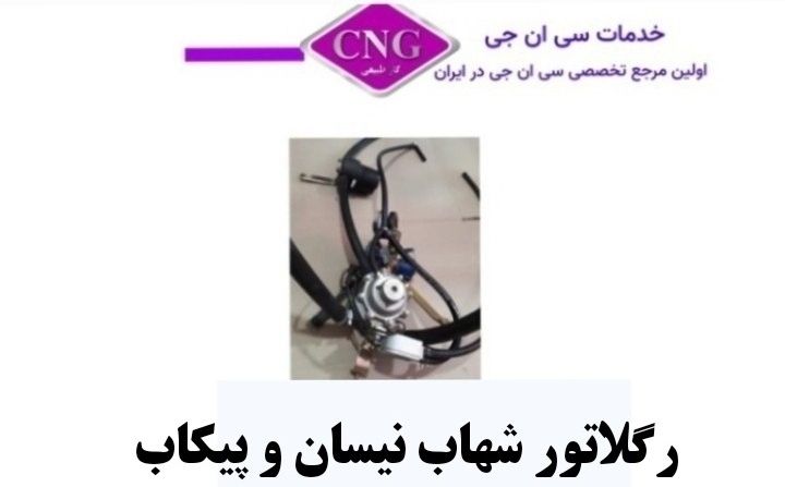 Screenshot ۲۰۲۶۰۲۱۶ ۱۴۴۴۲۱ Photo Resize