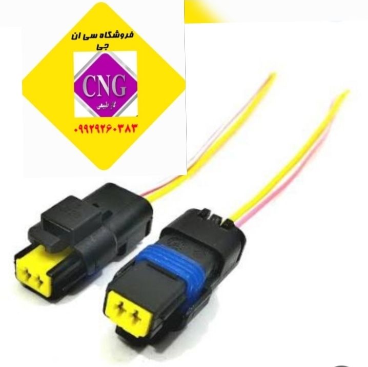 سوکت ریل سوخت ماتریکس و زیمنس EF7