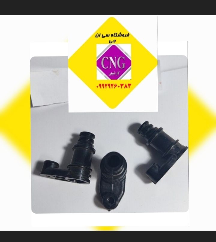 جای مپ ریل سوخت یورو4 نیسان
