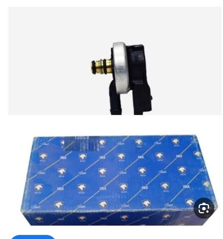 سوزن ساکس پانصد206