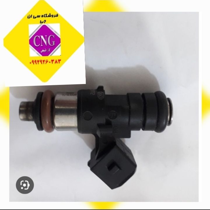 سوزن بوش ای اف سون چینی