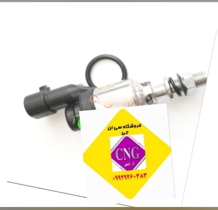 سوزن مزدا بی‌ ار سی (چینی)