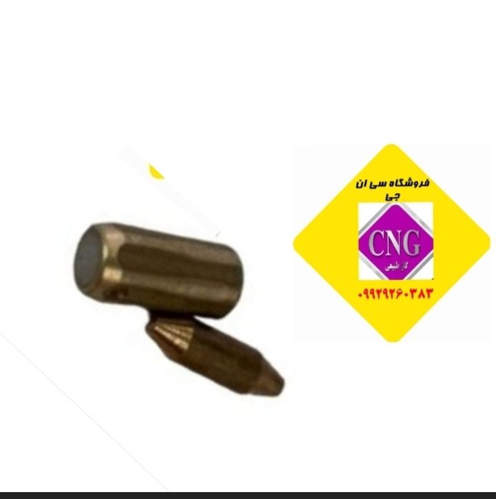 فشار شکن رگلاتورOMVL روا (اصلی)