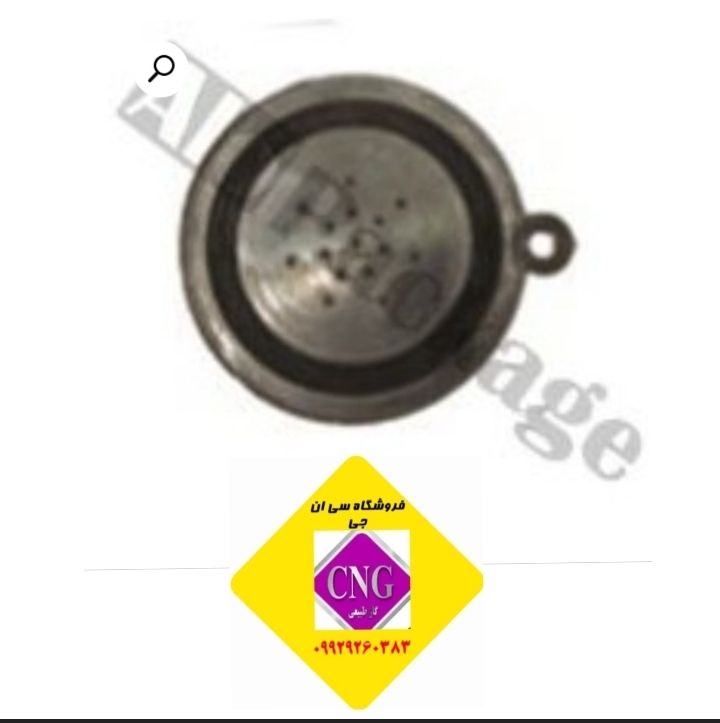 پرده سکه ای رگلاتورOMVL روا(اصلی)