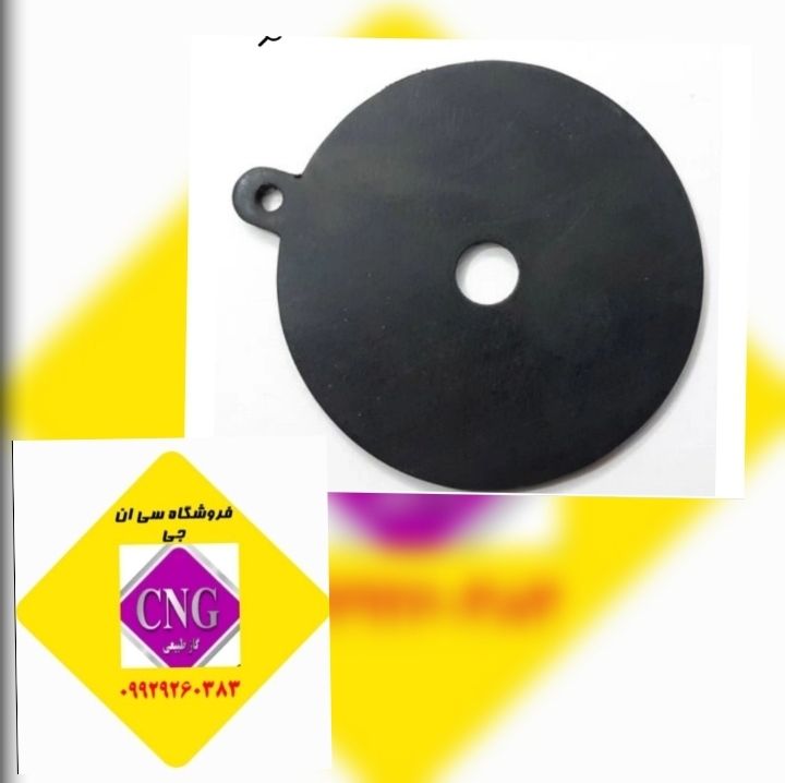 پرده مرحله یک رگلاتورomvl پراید(اصلی)
