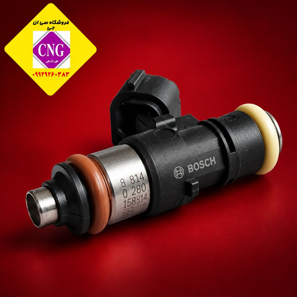 سوزن بوش ای اف سون اصل