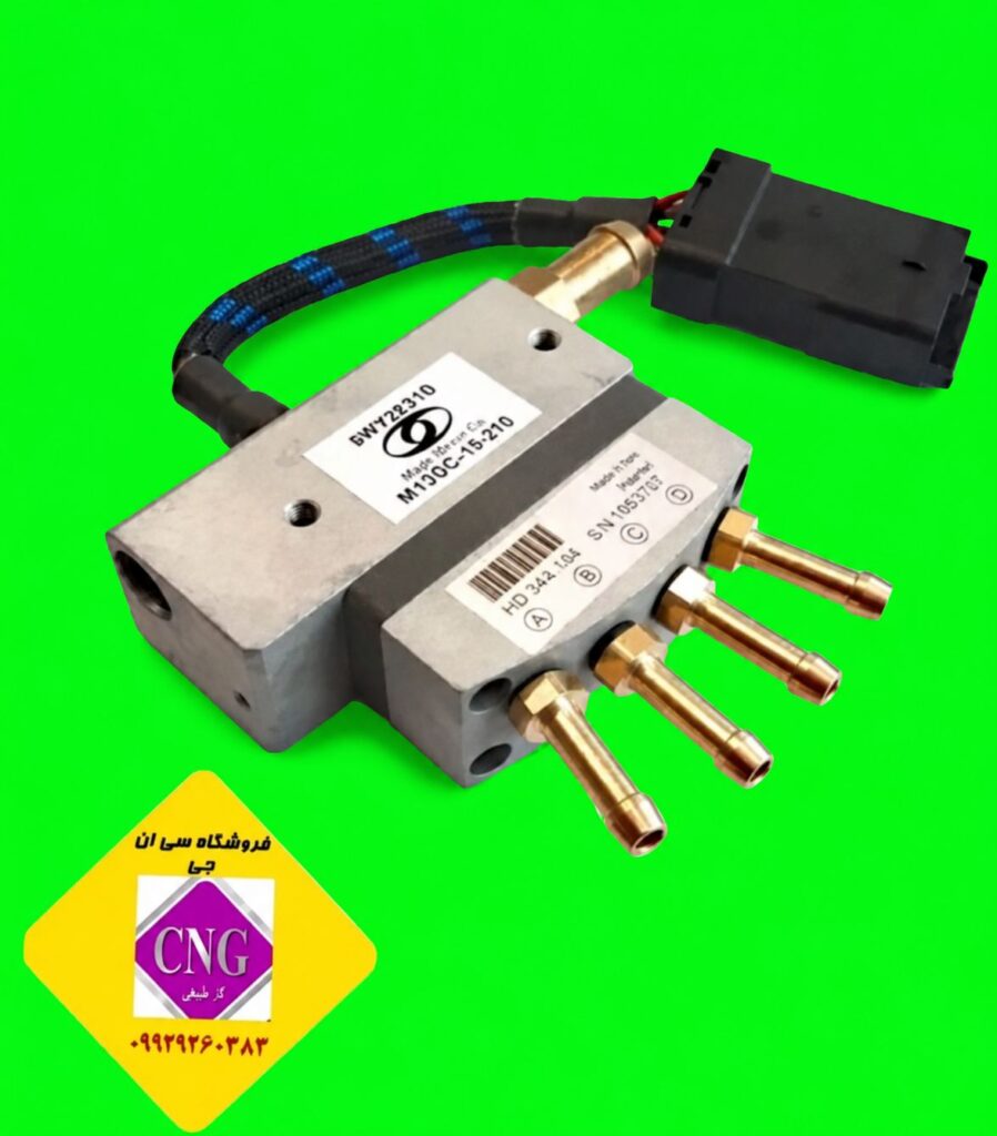 ریل سوخت کروز پراید(مگاموتور)