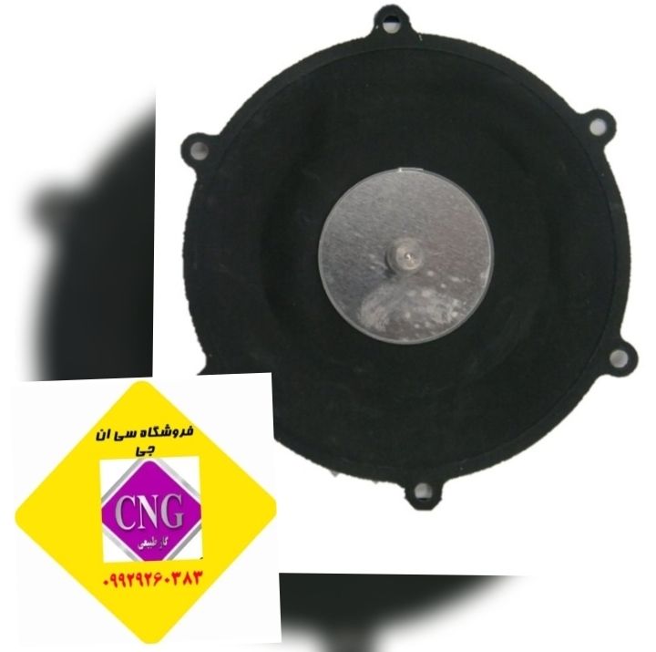پرده مرحله 3 رگلاتور پارسیان (اصلی)
