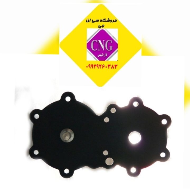 پرده مرحله 1و2 رگلاتور پارسیان(اصلی)