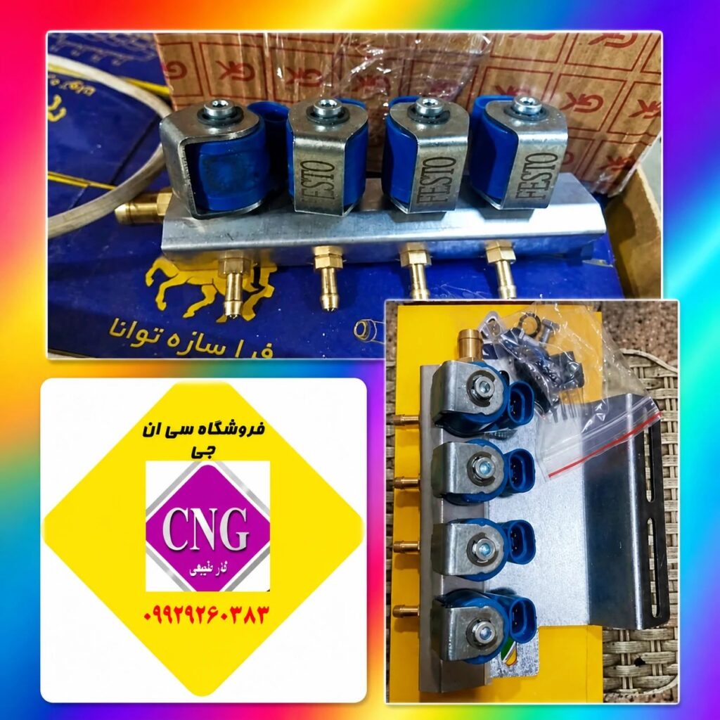 ریل سوخت نیسان فستو دوزمانه